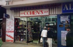 Cohen's Camera Shop