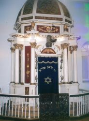 Synagogue Scuola Greca in Corfu